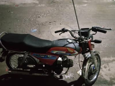 good condition baik available for sale 0324*4026959