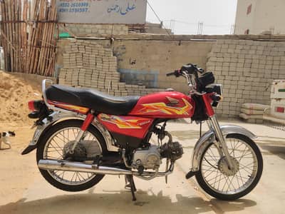 impress china 70c  2nd hand