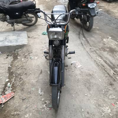 Super power for sale