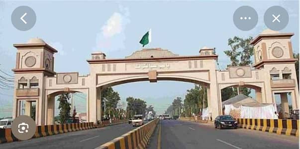 30.25 MARLA PRIME LOCATION SEMI COMMERCIAL PLOT AVAILABLE FOR SALE SADAR BAZAR CANT