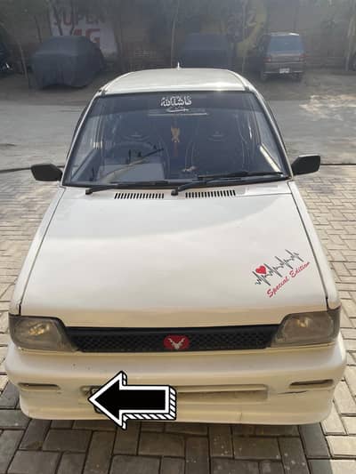 Suzuki mehran