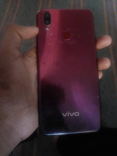 mobile sell kar mar Pais jadugar j