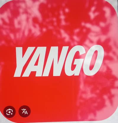 Yango rider