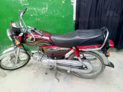 Honda CD 70