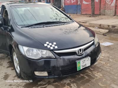 Honda Civic Reborn 2011