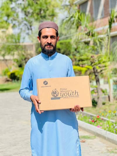 primensiter Loptop 2026