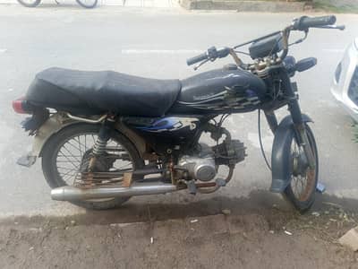 bike for sale