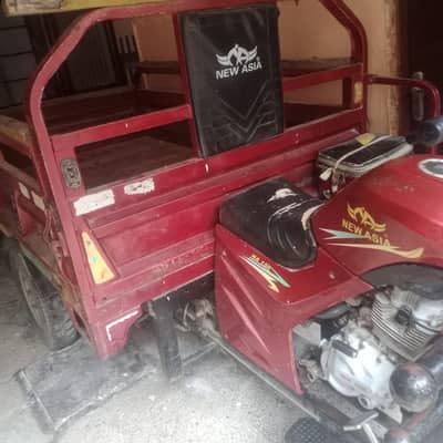 new Asia 03225102382