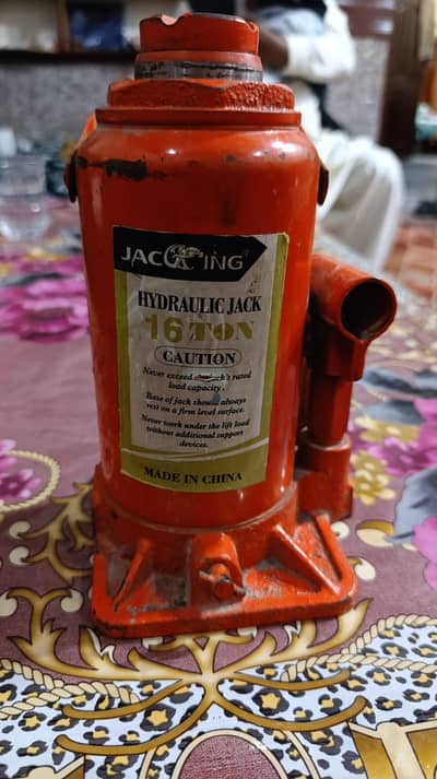 16 Ton Hydraulic Jack – Heavy Duty – Excellent Condition