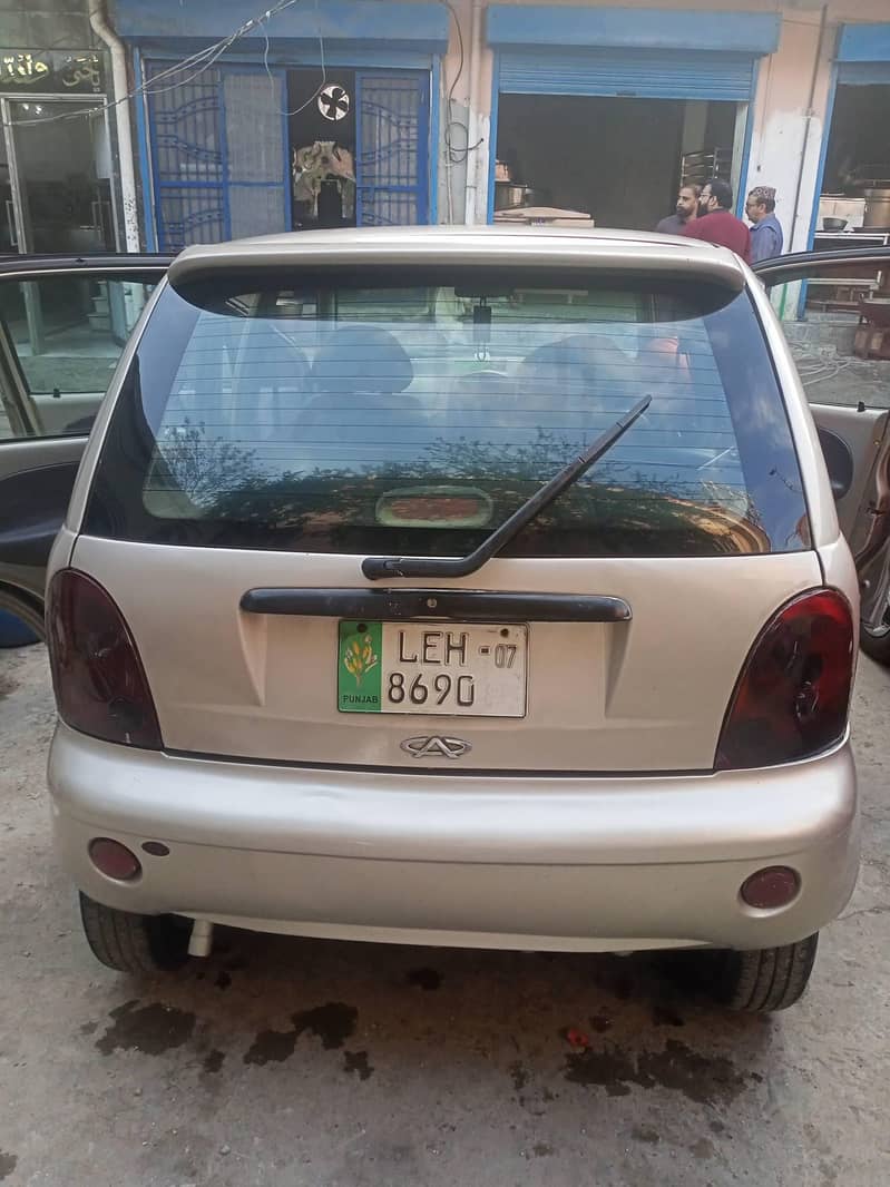 Cheery QQ Automatic 4