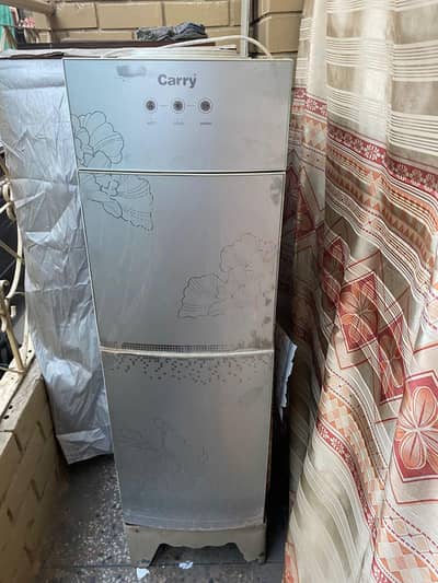 Carry company ka dispenser hy