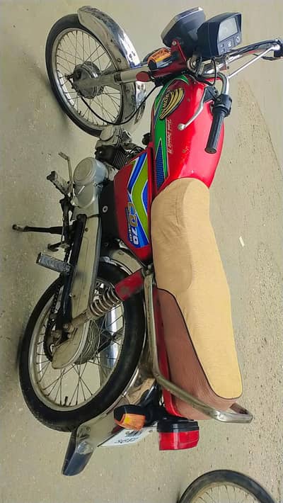 All okay Baki need a monay