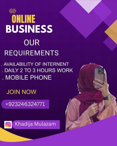 remote online business