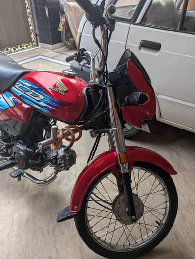 Honda CD Dream 70