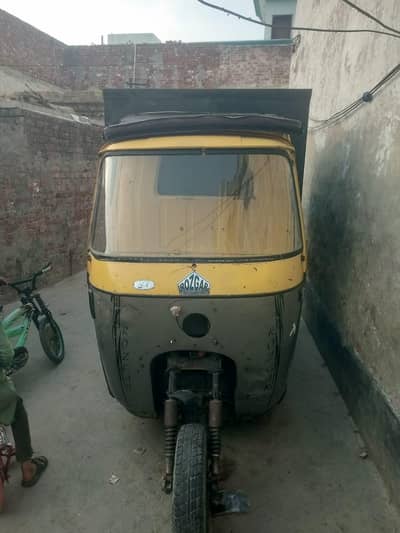 ato loader riksha for sale 230k