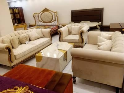 Beige Color Sofa Set (7 Seater)