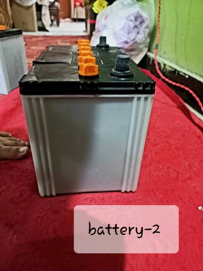 ags sp-100 12v 60Ah {20hr} 2 battery