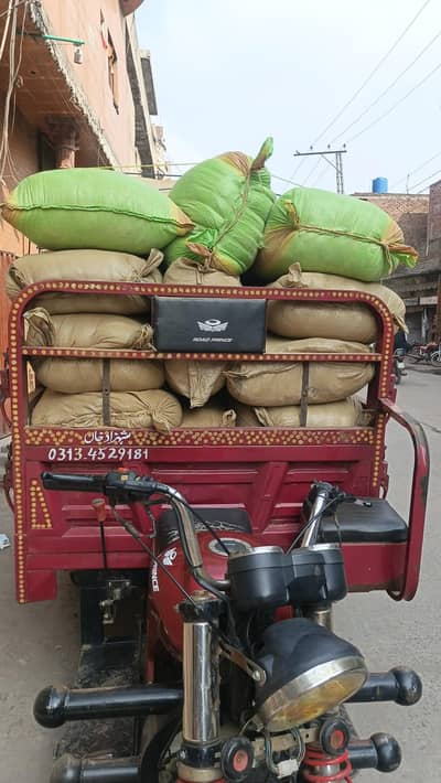 Mazboot Loader Riksha for Delivery / Shifting Lahore