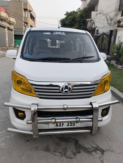 Changan Karvaan plus