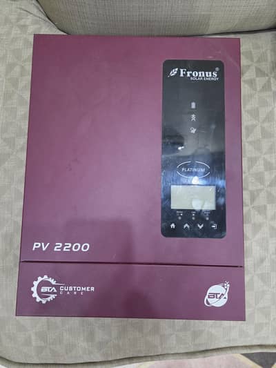 Fronus Platinum PV 2200 1.6kW Hybrid Solar Inverter