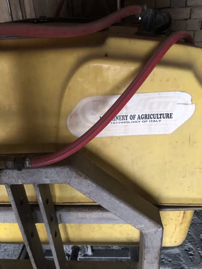 Supry bomm for kamaad. Baag.