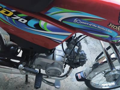 honda cd 70