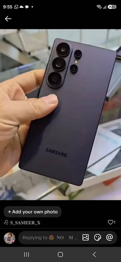 Samsung Galaxy S26 Ultra 512GB Black (Just Box Open) Non-PTA