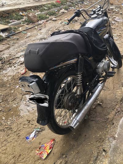 Ok Ghade a lo Urr chalao