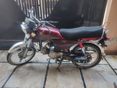 Honda CD 70 2020