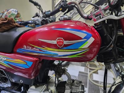 Metro bike sale 2023