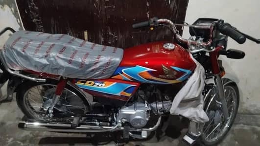 honda cd 70 2026 model for sale