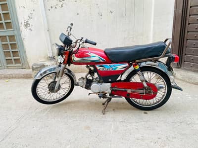 royal star 70Cc for sale