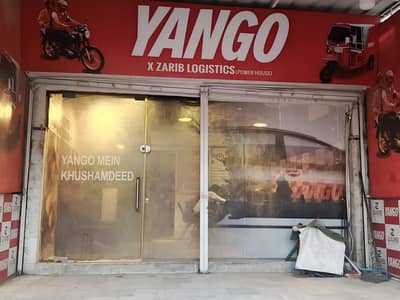 Need a front desk and calling Female staff