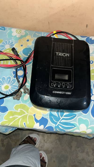 Trion 1200