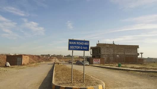 Perfect 3200 Square Feet Residential Plot In G-14/1 For sale