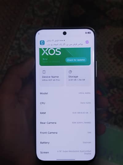 infinix Hot 60 Pro Plus
