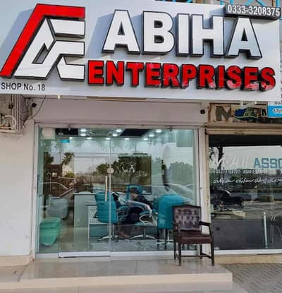 Commercial Plot Is Available for sale