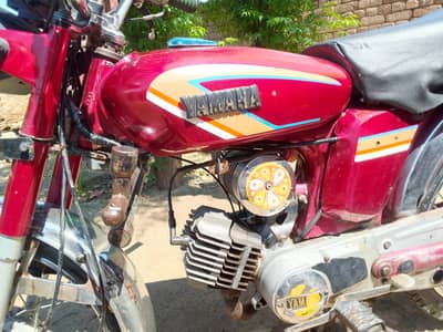 sall krna hy ice nmbr pa call kry final 28 ho jay 03472271473