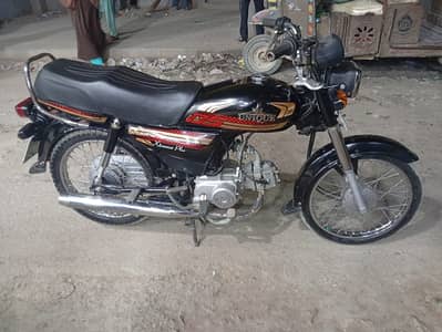 Unique Xtreme plus model 2025