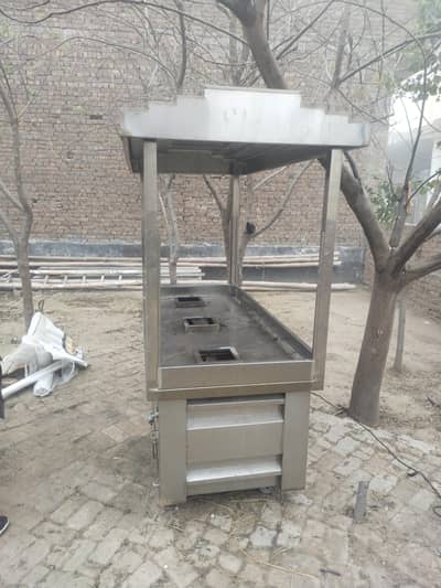 Steel counter for sale 7 by 2.5 foot