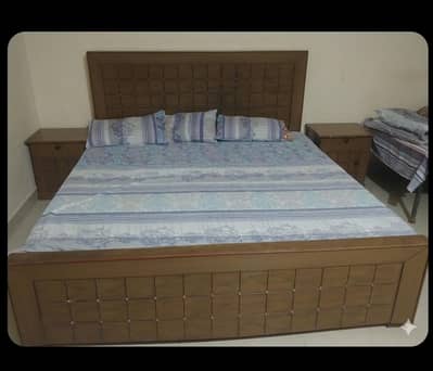 bed for sale