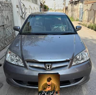 2006 HONDA CIVIC VTI PROSMATEC