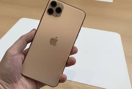 iPhone 11 Pro Max golden colur