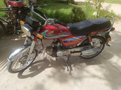 File Majod Ni hai Gar gum hoi hai Smart card Engine Seel pack hai