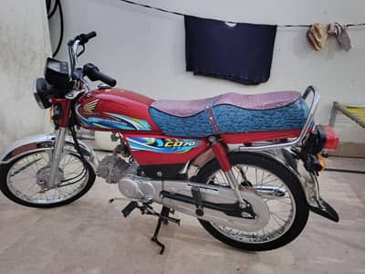 Honda CD70 2024