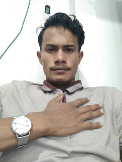 office boy job I need job