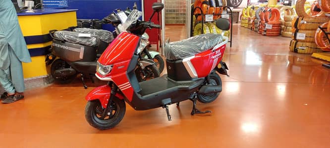 Revoo A12 Lithium Iron Phosphate Battary