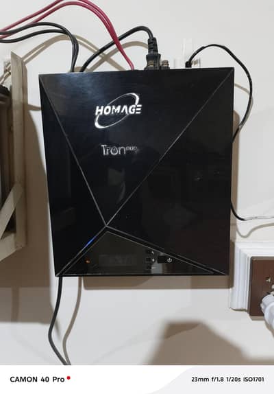 Homage Ups and Daweoo Battery