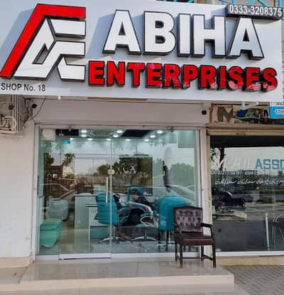 Sachal Sarmast Society Residential Plot For sale Sized 120 Square Yards