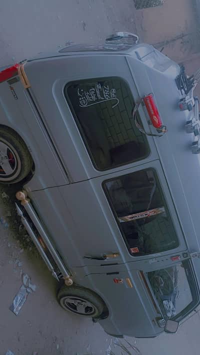 bolan 2016 fully modified